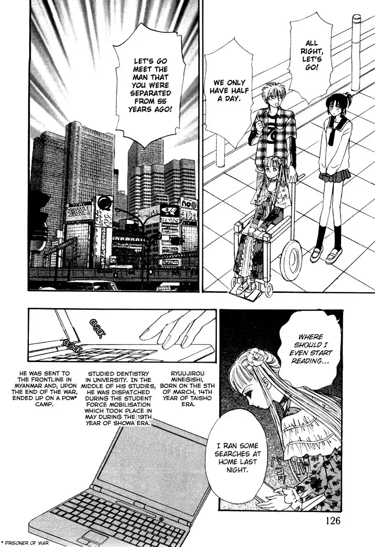 Genju no Seiza Chapter 28 3